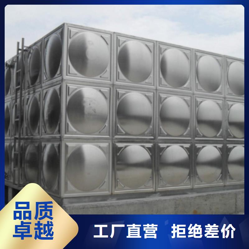 优质的安庆自来水储水箱 地下室生活水箱 二次供水水箱供应商