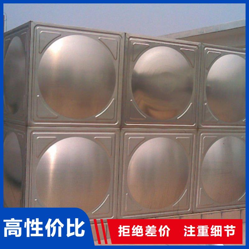 镇江太阳能储水箱 空气能保温水箱 圆形水箱公司-加工厂