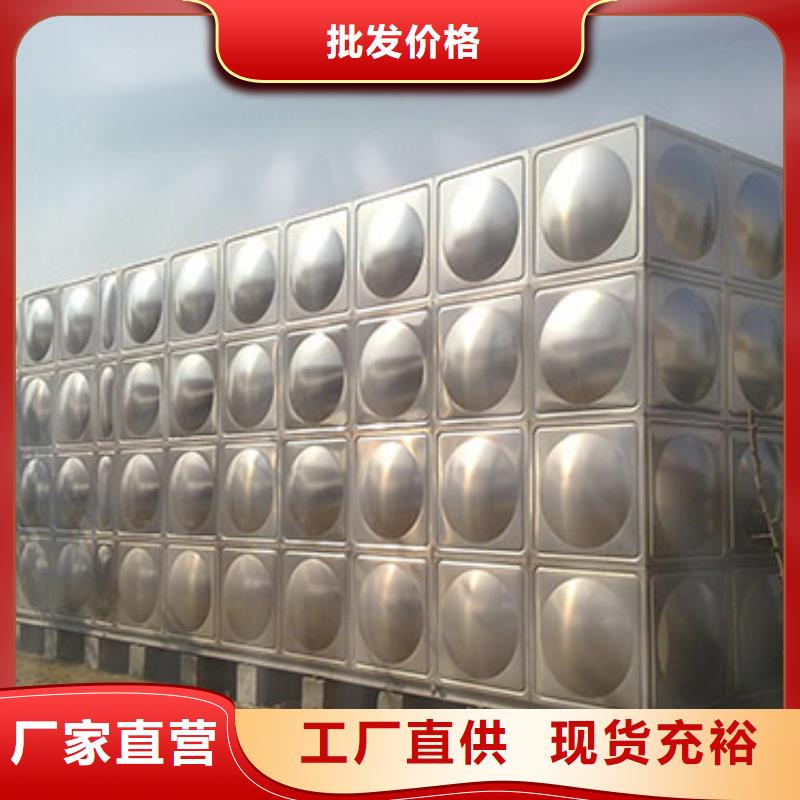 福州太阳能储水箱 空气能保温水箱 圆形水箱服务贴心