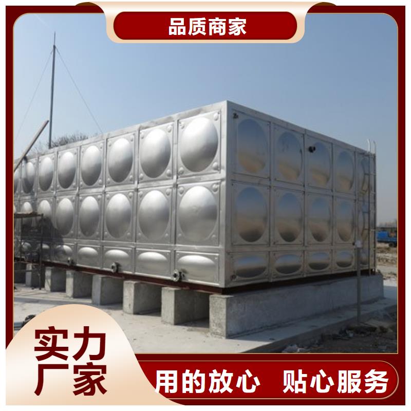 高质量鄂州生活水箱 工业水箱 保温水箱供应商