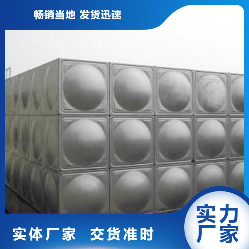 商洛太阳能储水箱 空气能保温水箱 圆形水箱加工厂