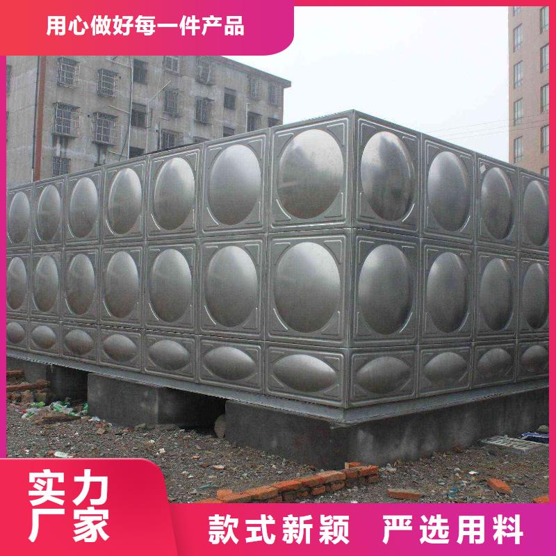 价格低的湛江自来水储水箱 地下室生活水箱 二次供水水箱现货厂家