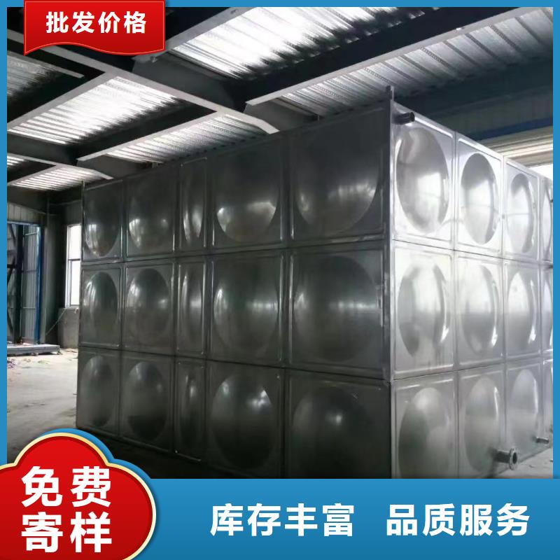 上海水箱 生活水箱 消防水箱优选品质厂家