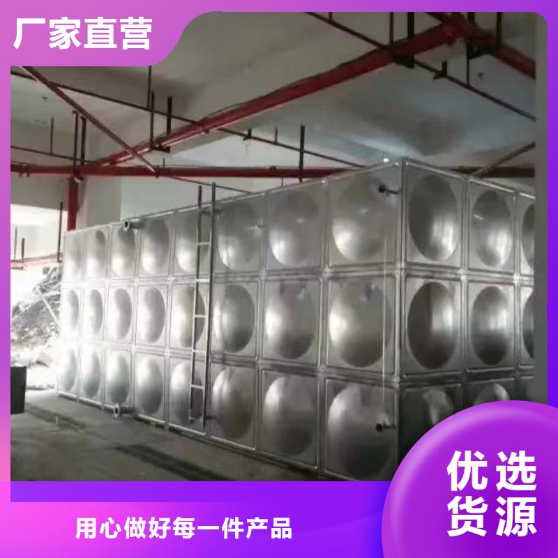 贵州生活水箱 工业水箱 保温水箱-欢迎新老客户实地考察
