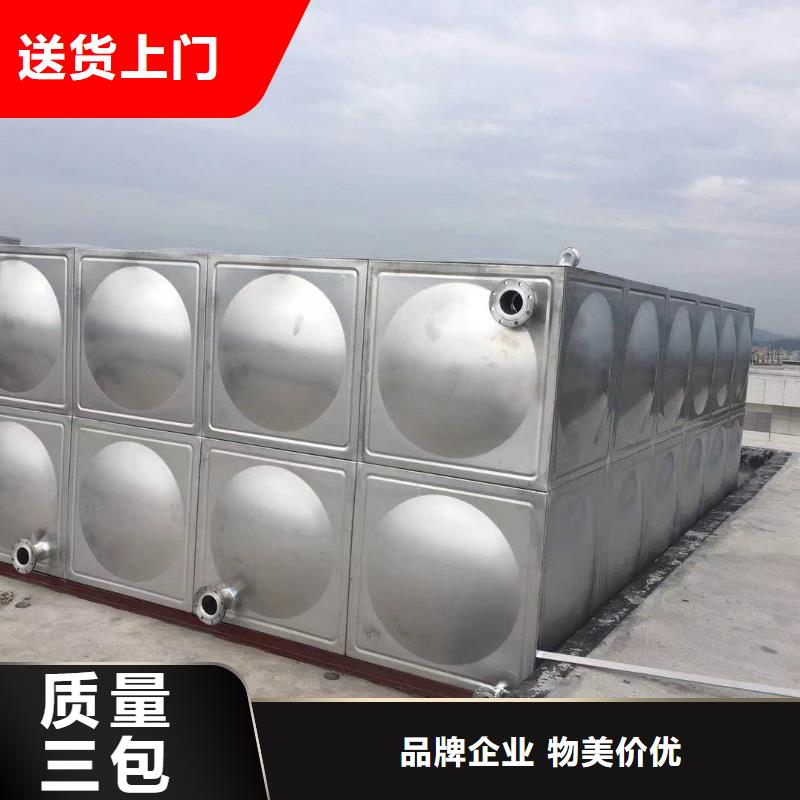 上海水箱 生活水箱 消防水箱质量好发货快