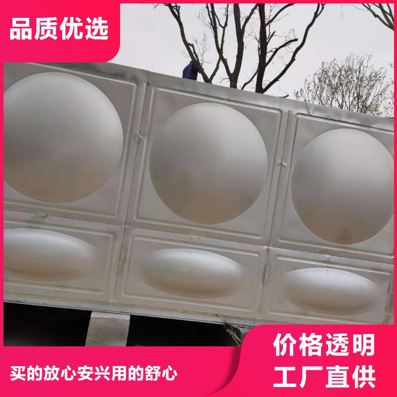上海常年供应太阳能储水箱 空气能保温水箱 圆形水箱-保质