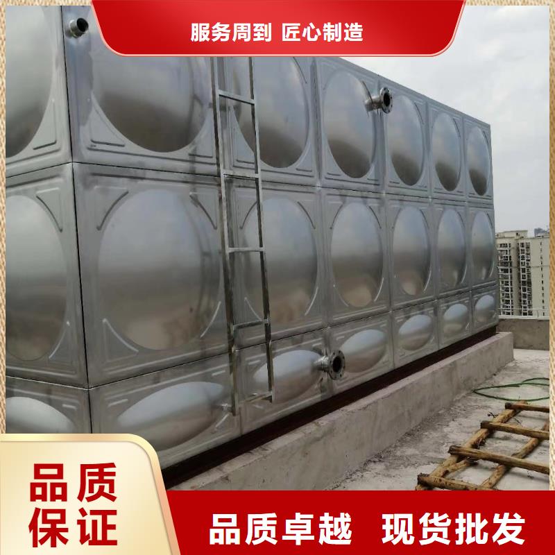 可定制的西宁自来水储水箱 地下室生活水箱 二次供水水箱实体厂家