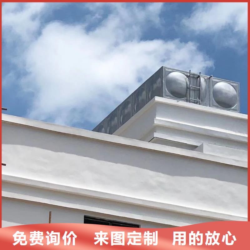 桂林供应自来水储水箱 地下室生活水箱 二次供水水箱的批发商