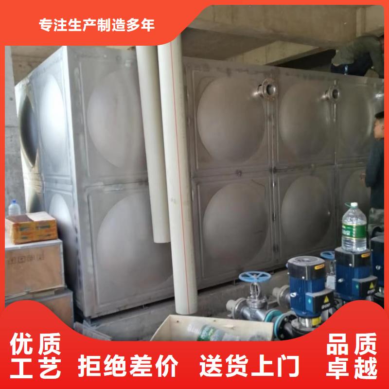 质量可靠的生活水箱工业水箱保温水箱厂家以质量求生存