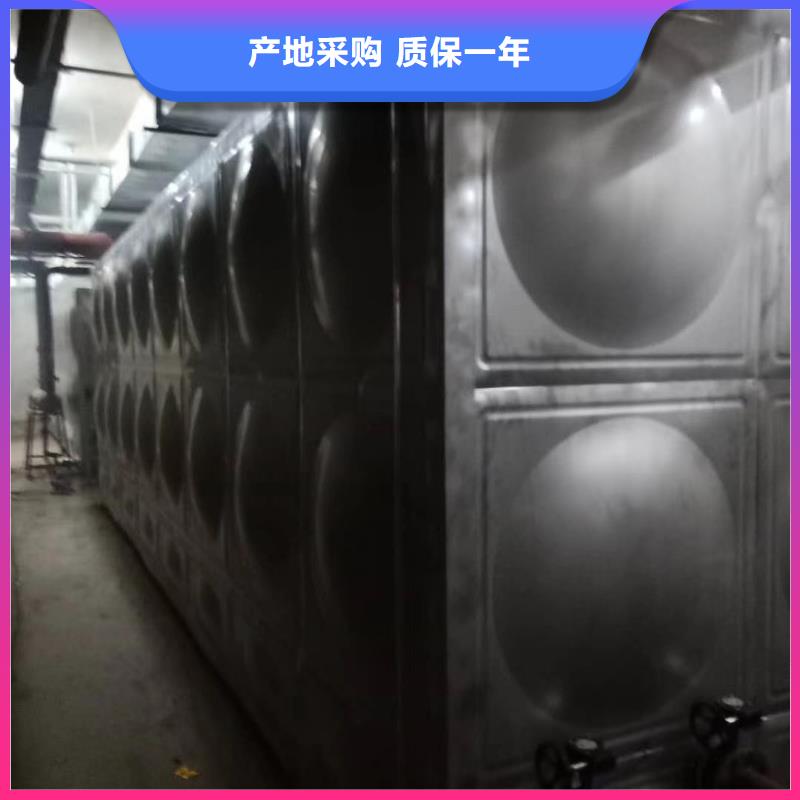黄南生活水箱 工业水箱 保温水箱优质厂家
