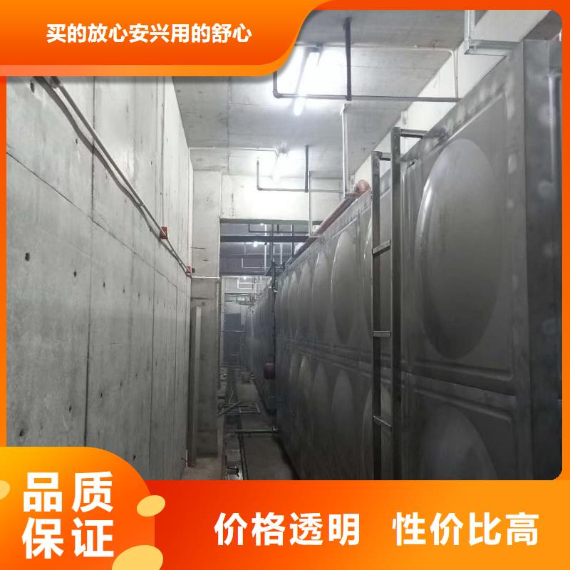 肇庆太阳能储水箱 空气能保温水箱 圆形水箱上门施工