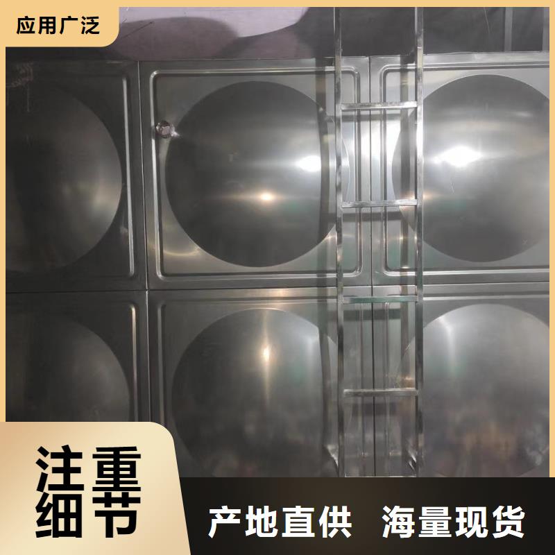 锦州太阳能储水箱 空气能保温水箱 圆形水箱品质高效