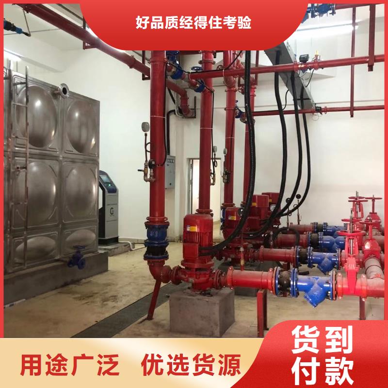 迪庆太阳能储水箱 空气能保温水箱 圆形水箱真货源