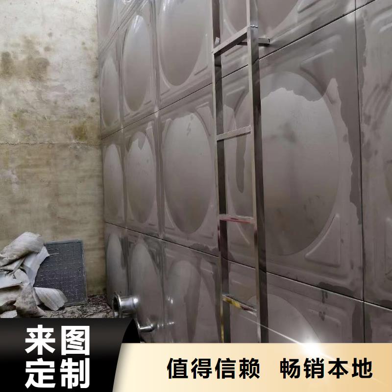 贵州重信誉水箱 生活水箱 消防水箱生产厂家