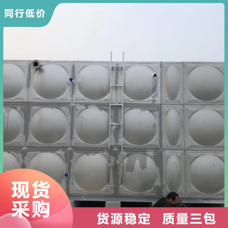 省心：萍乡太阳能储水箱 空气能保温水箱 圆形水箱生产厂家