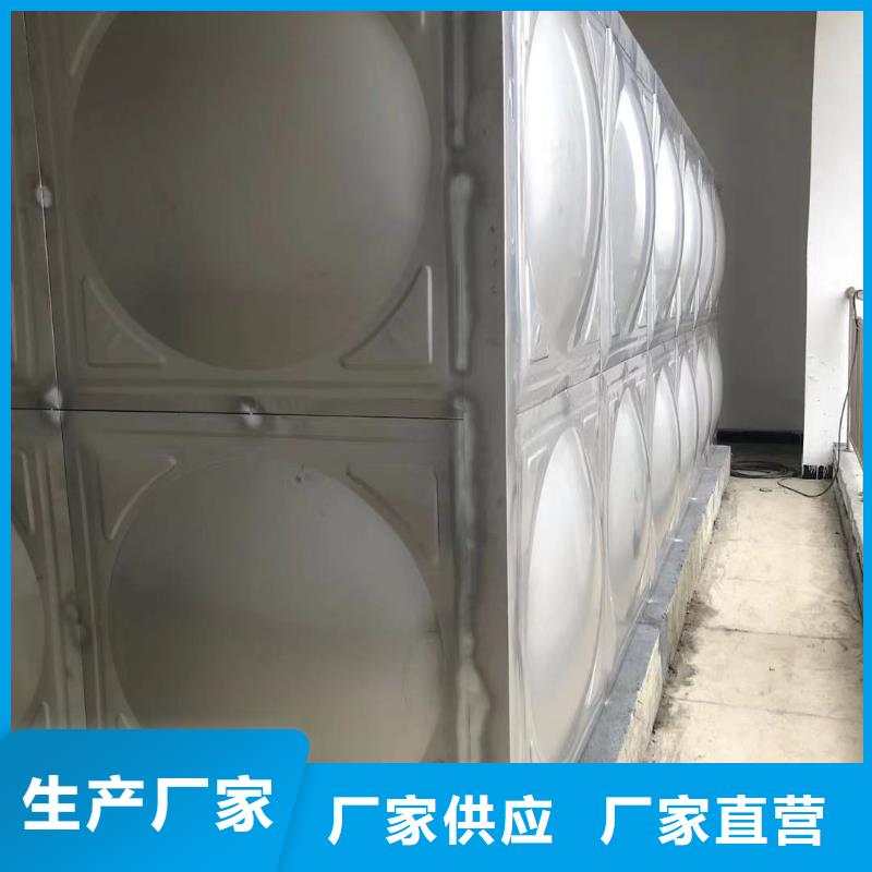 辽宁本地的生活水箱 工业水箱 保温水箱实体厂家