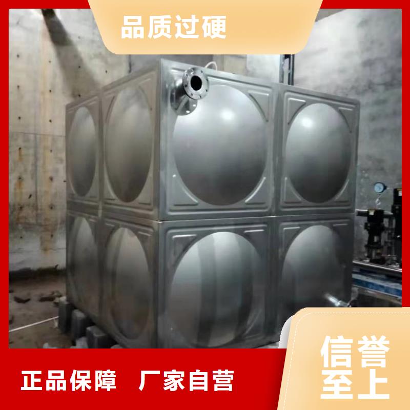 三门峡专业销售太阳能储水箱 空气能保温水箱 圆形水箱-省钱