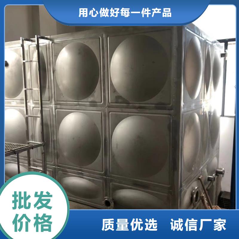 质量优的菏泽水箱 生活水箱 消防水箱生产厂家