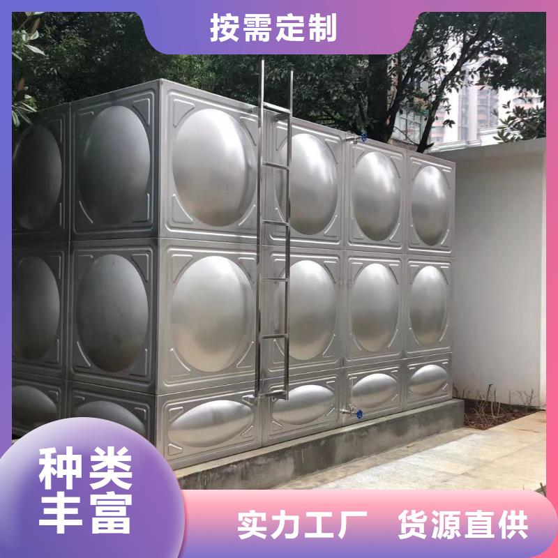 赣州实力雄厚的水箱 生活水箱 消防水箱供应商