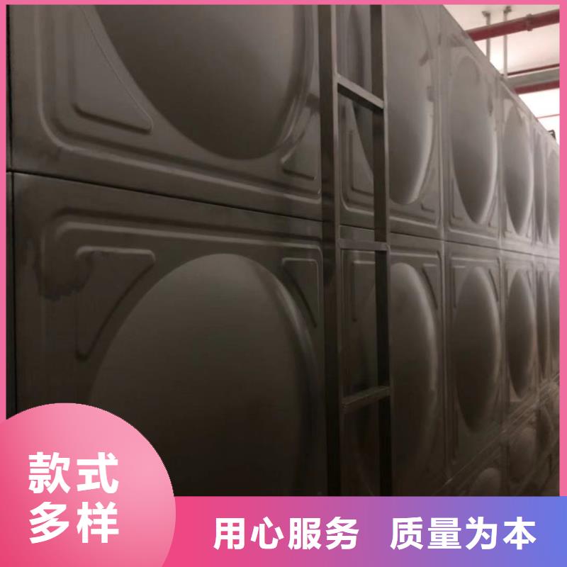 杭州生活水箱 工业水箱 保温水箱送货上门