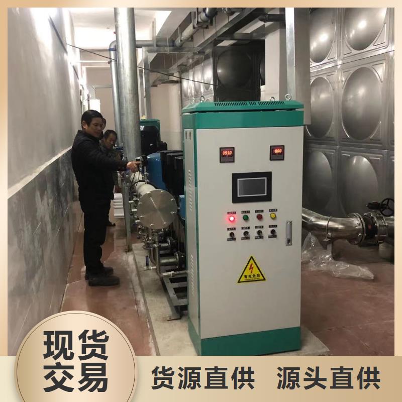 香港太阳能储水箱 空气能保温水箱 圆形水箱让利新老客户