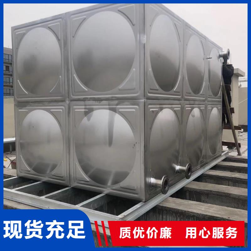 防城港卖太阳能储水箱 空气能保温水箱 圆形水箱的厂家