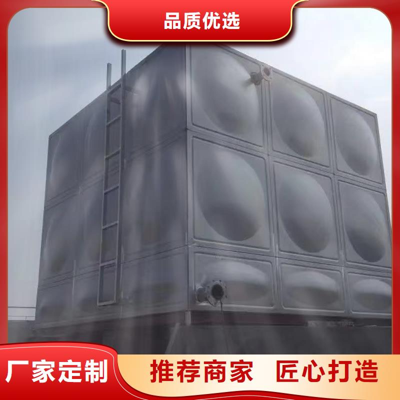 本地太阳能储水箱 空气能保温水箱 圆形水箱厂家
