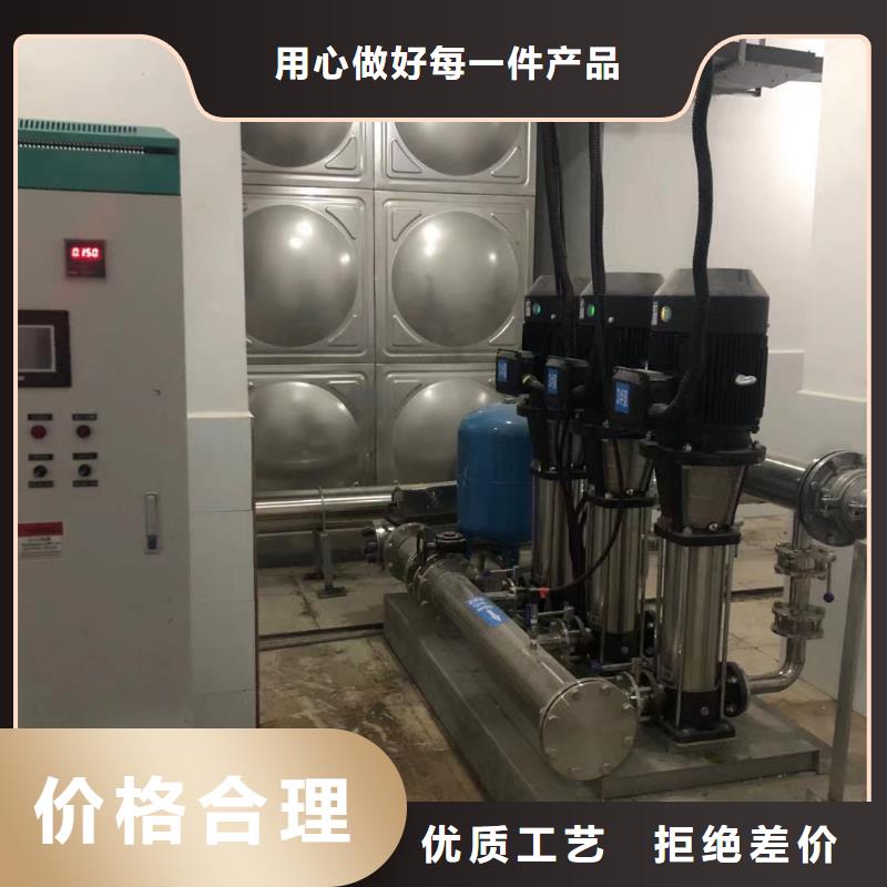 忻州无负压供水设备 叠压供水设备 自来水加压设备厂家发货迅速