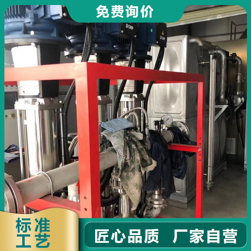 #变频恒压供水设备图集上海#-质量过硬