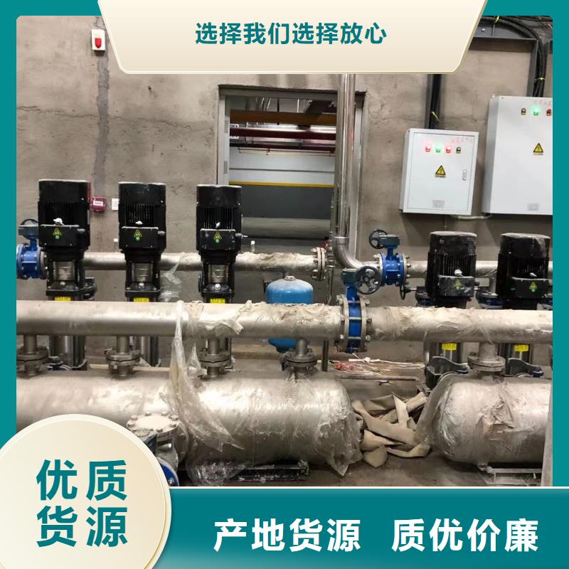 忻州变频恒压供水设备 ABB变频给水设备生产制造厂家