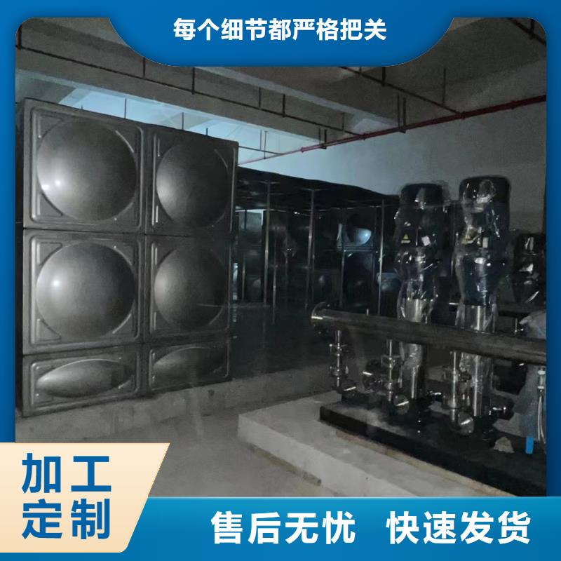 台湾成套给水设备  自来水加压设备  自来水加压设备厂家直销-值得信赖