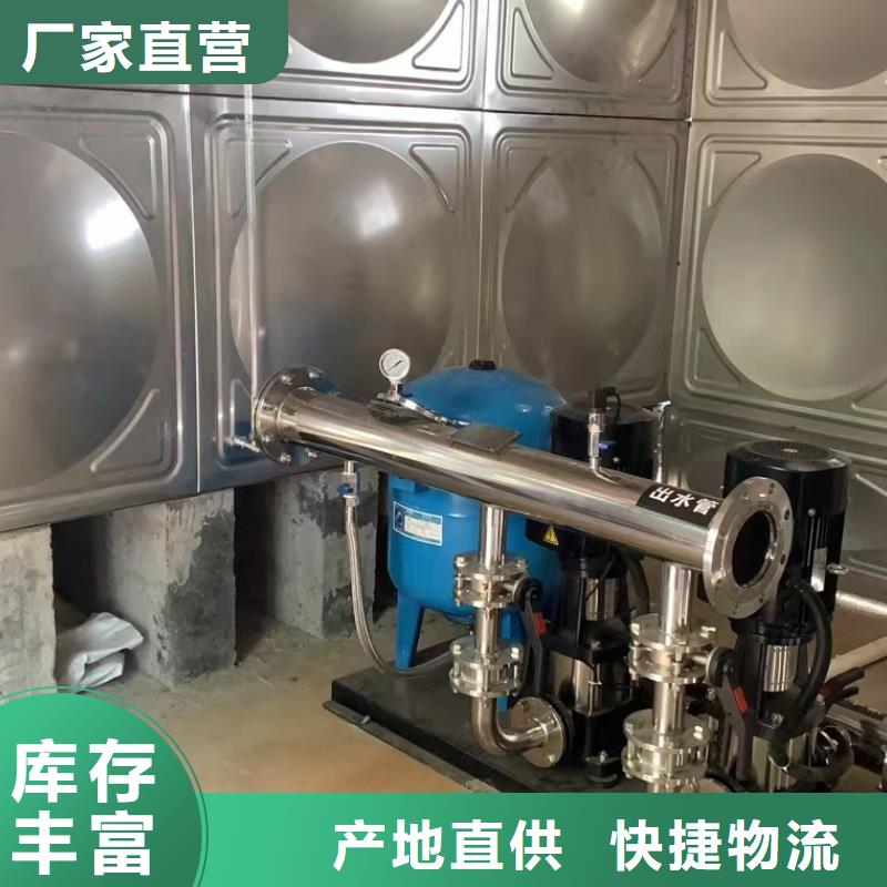 变频恒压供水设备 ABB变频给水设备实体生产厂家