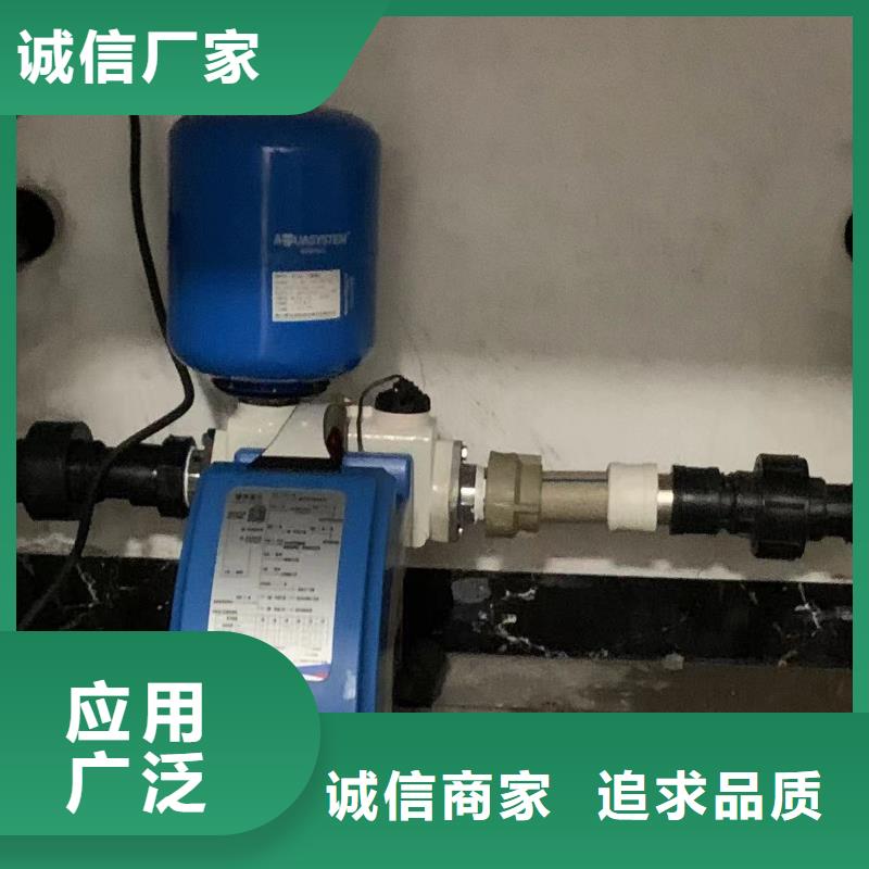 延安成套给水设备 变频加压泵组 变频给水设备 自来水加压设备实体大厂家