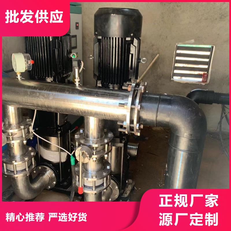 ​成套给水设备 变频加压泵组 变频给水设备 自来水加压设备现货供应_规格全