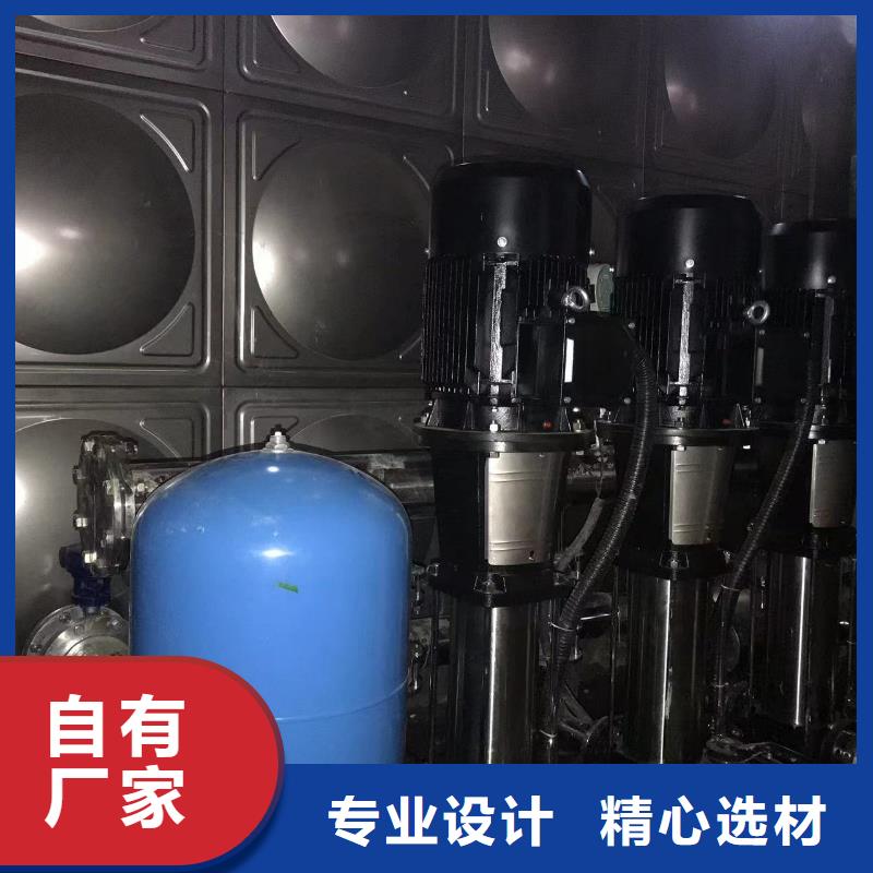 广西重信誉成套给水设备 变频加压泵组 变频给水设备 自来水加压设备厂家