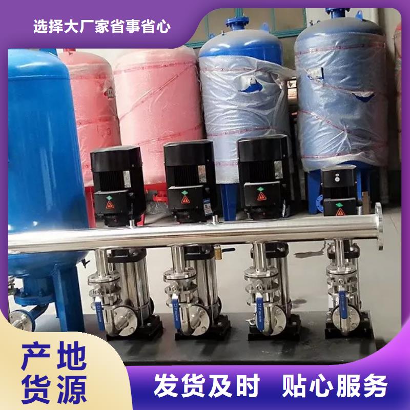 淄博发货及时的变频供水设备 恒压供水设备 给水设备 加压水泵生产厂家