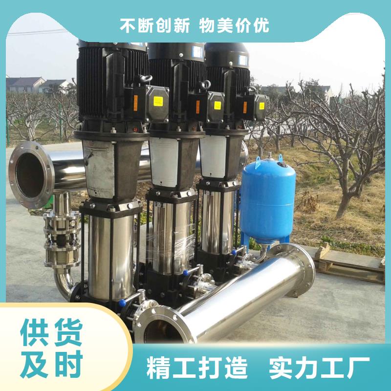 变频恒压供水设备组成温州供应厂家