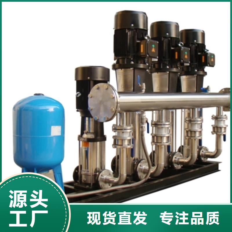 有现货的杭州变频供水设备 恒压供水设备 给水设备 加压水泵厂家