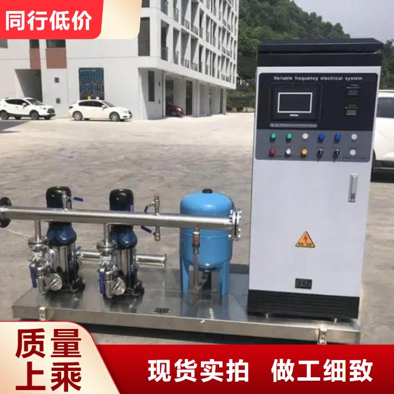 贵州成套给水设备 变频加压泵组 变频给水设备 自来水加压设备厂家直销