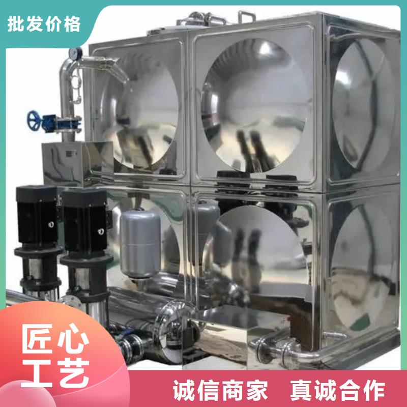 安徽成套给水设备 变频加压泵组 变频给水设备 自来水加压设备-购买省心