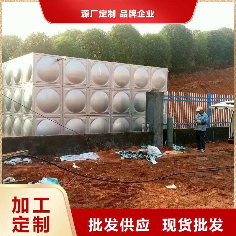 香港#消防水箱 不锈钢消防水箱 屋顶消防水箱#厂家