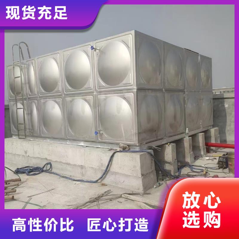滁州消防水箱 不锈钢消防水箱 屋顶消防水箱工厂直销