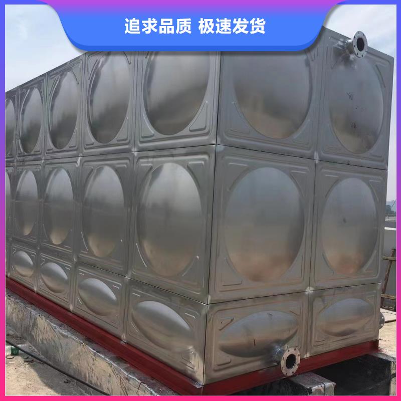 水箱 消防水箱 不锈钢消防水箱荆门生产厂家价格优惠