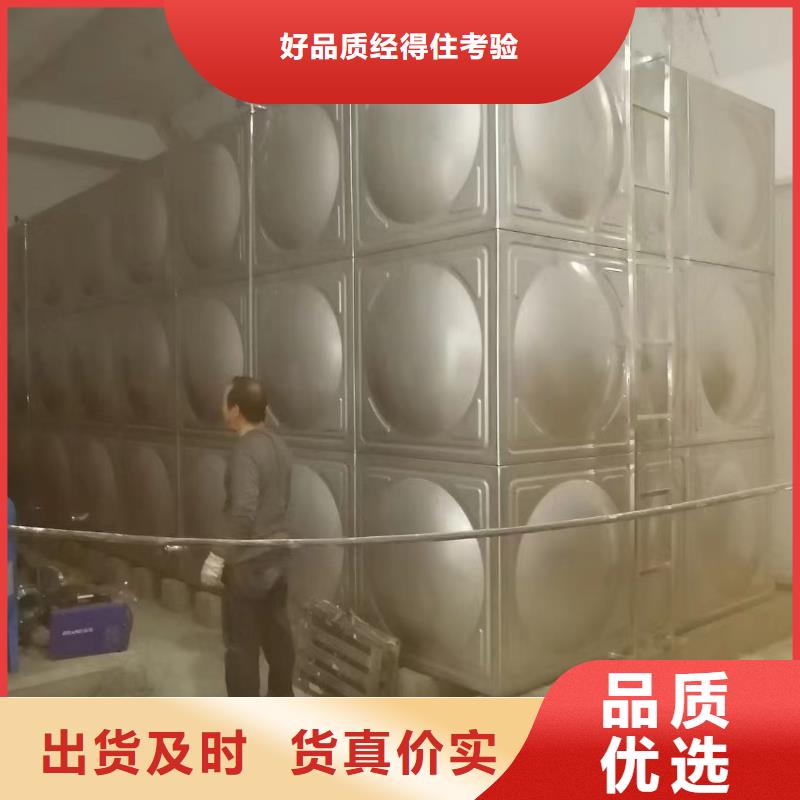 连云港消防水箱 不锈钢消防水箱 屋顶消防水箱可定制厂家