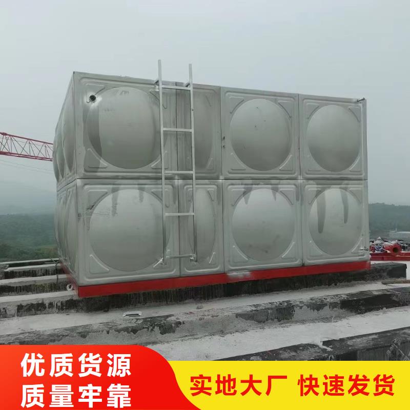 枣庄消防水箱 消防成品水箱  不锈钢消防稳压水箱厂家数十年行业经验