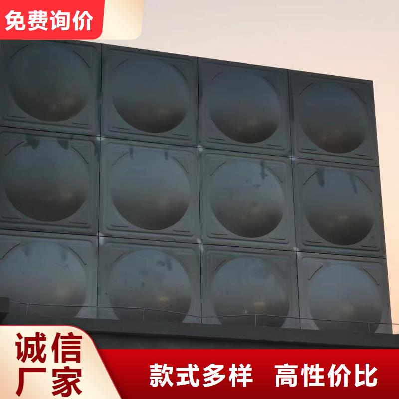 高质量香港消防水箱 高位消防水箱 消防给水箱供应商
