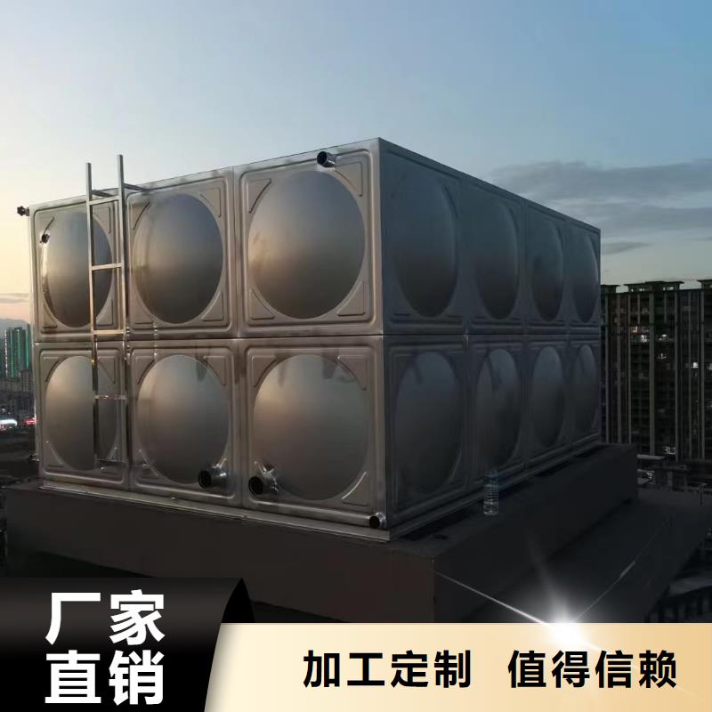 徐州发货及时的消防水箱 不锈钢消防水箱 屋顶消防水箱批发商