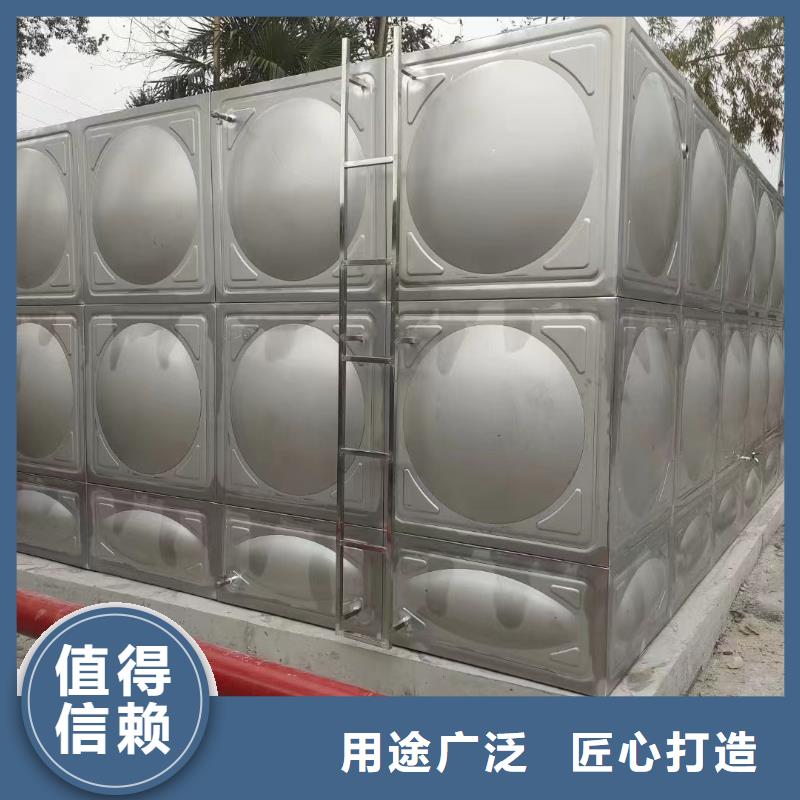 锦州屋顶不锈钢消防水箱 消防水箱 18立方有效容积现货定做