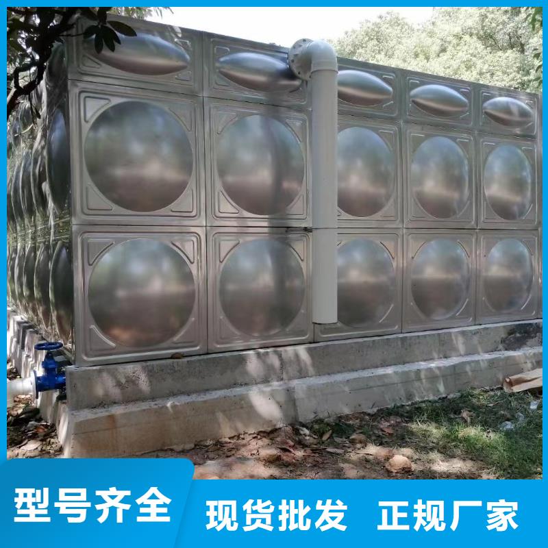 水箱 消防水箱 不锈钢消防水箱-晋城生产基地-可全国发货