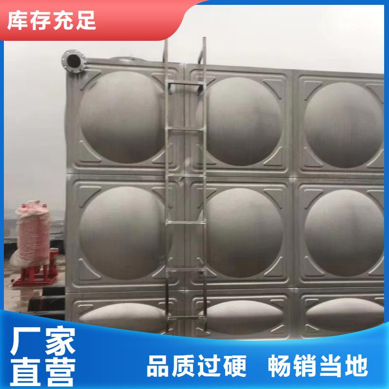 优选：上海消防水箱 不锈钢消防水箱 屋顶消防水箱实力厂家
